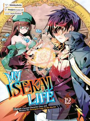 cover image of My Isekai Life 12